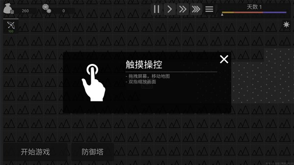 ��������steam���ֻ�����ֲ���н�ͼ