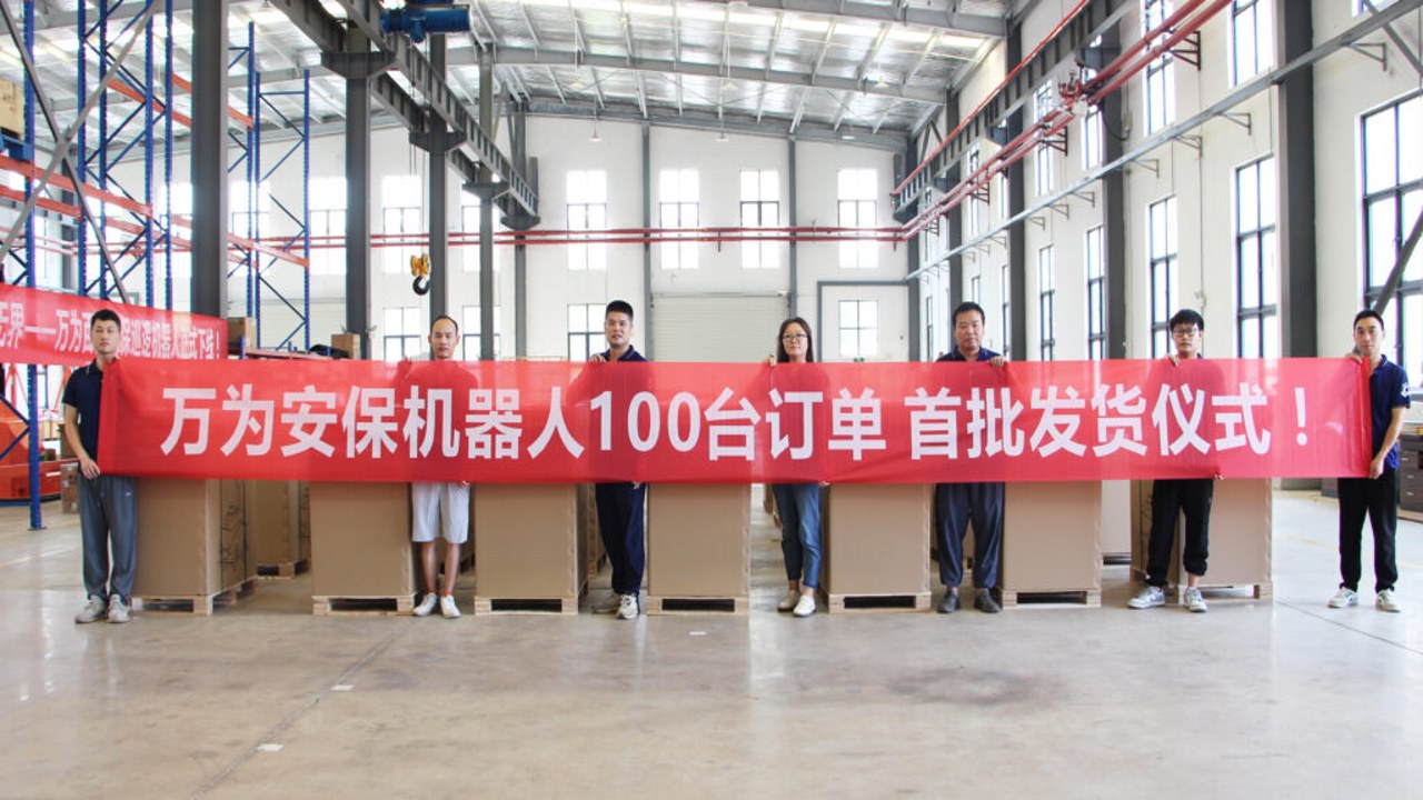 万为安保 报价方案 安保服务收费标准 活动安保 物业安保 合同避坑
