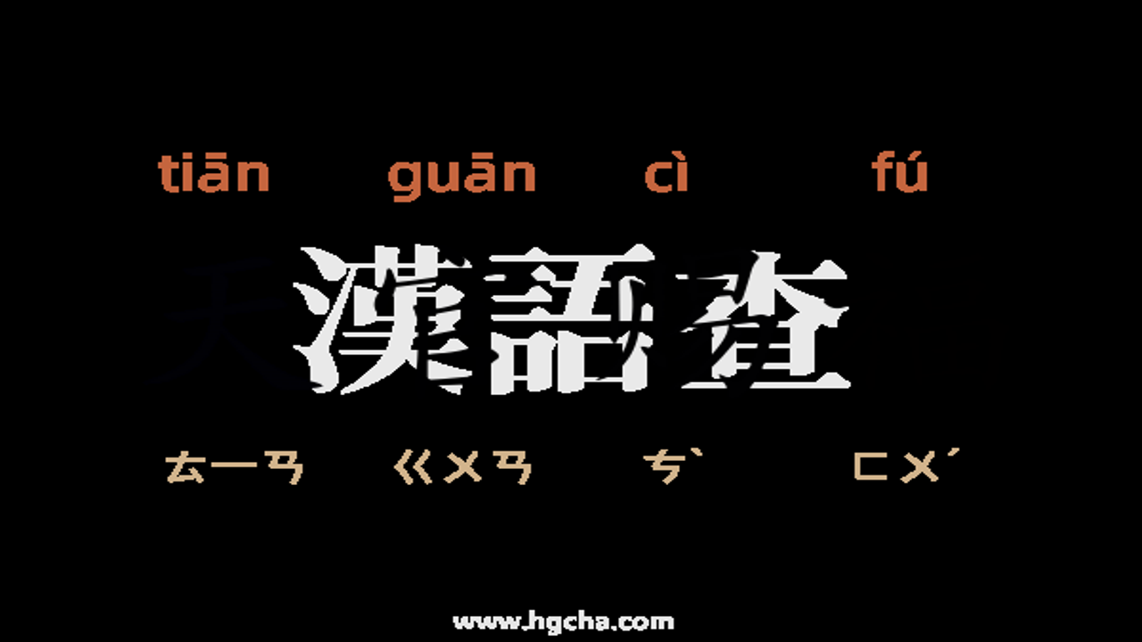 ���︣�� ���ֳ����ʳ��� �鸣���� ��ٴ͸�