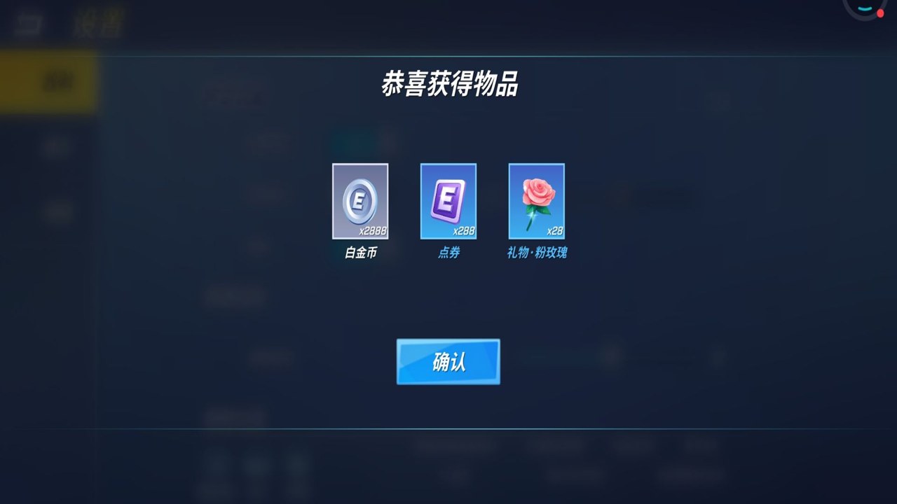 逃跑吧!少年 兑换码常见问题 失效原因 官方公告