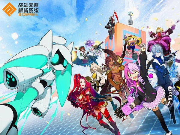 星星岛日记运行截图