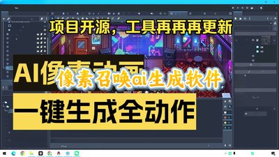 AI�����ٻ���������_AI���������ٻ�����������_�����ٻ�ai�������������ֻ���/��Ѱ�/ƻ����