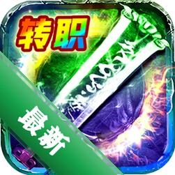 ����˵v11.0.1 �����ɫ����