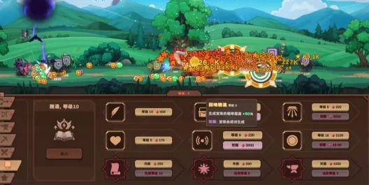 ���¼���steam��ֲ�����н�ͼ