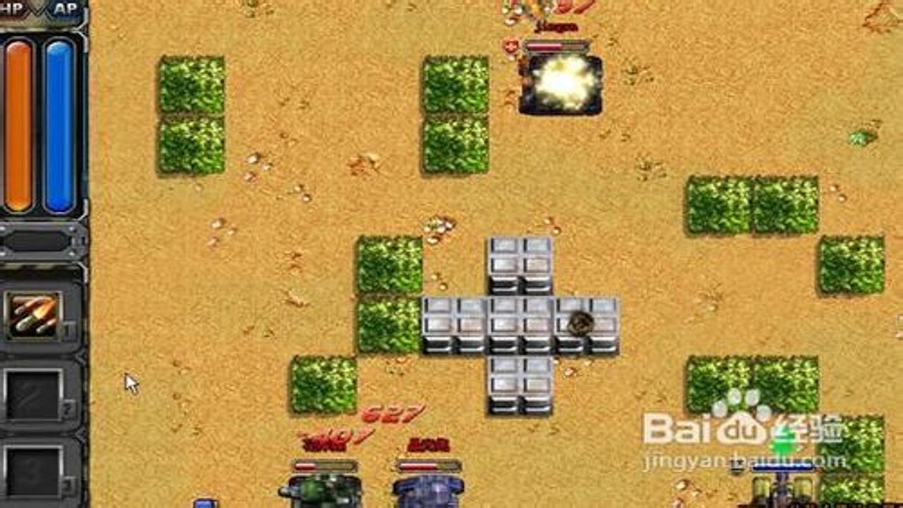 Shellfire̹�˴�ս ʵս�Ծ� ���ֱܿ� �Ϸּ���