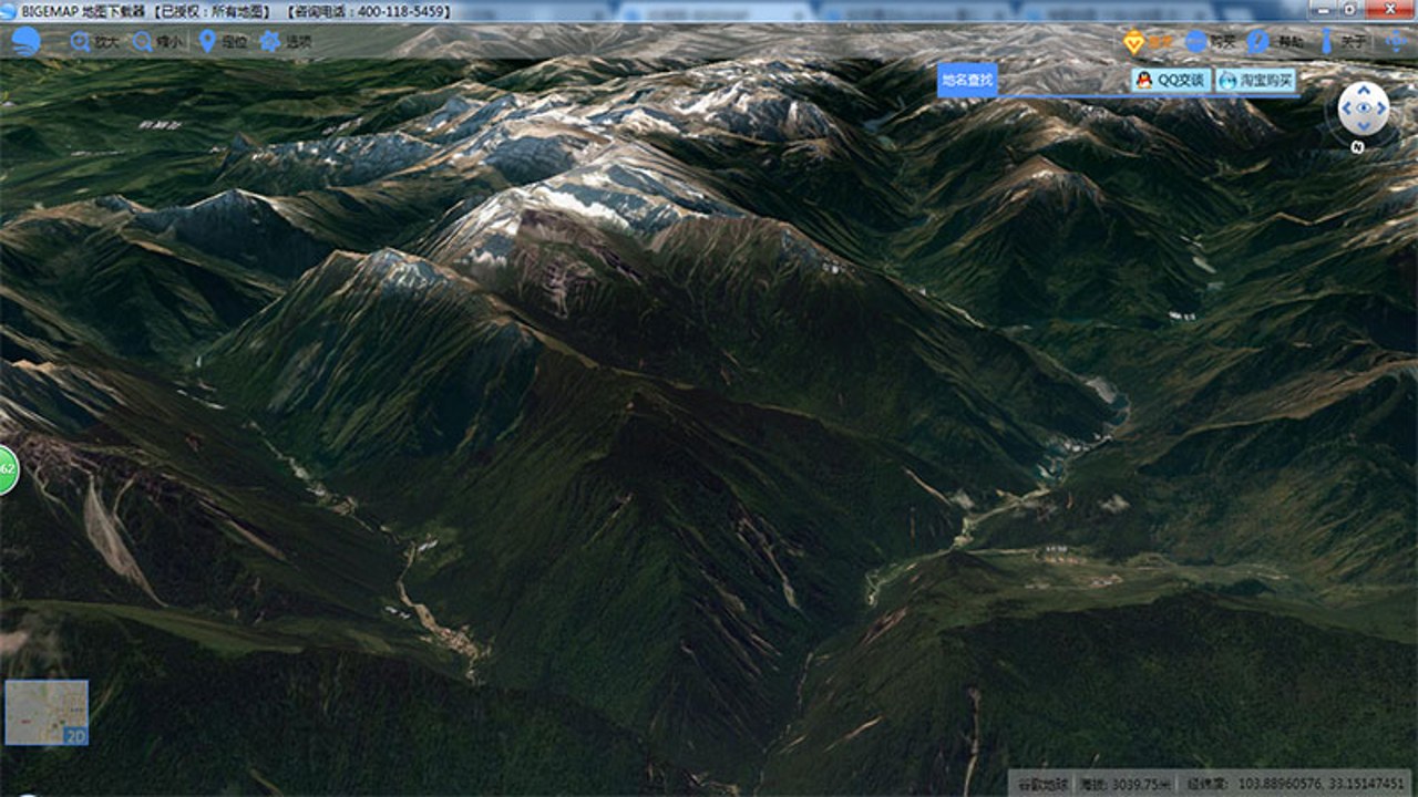 漫游3D全景地球 山脉城市地形卫星实景高清画面