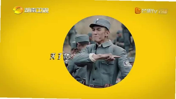 ����ս�����н�ͼ