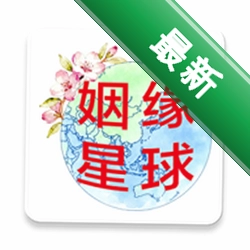 ��Ե����v1.0 Ե�ֲ��㹤��