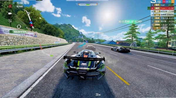 巅峰终极飞车运行截图