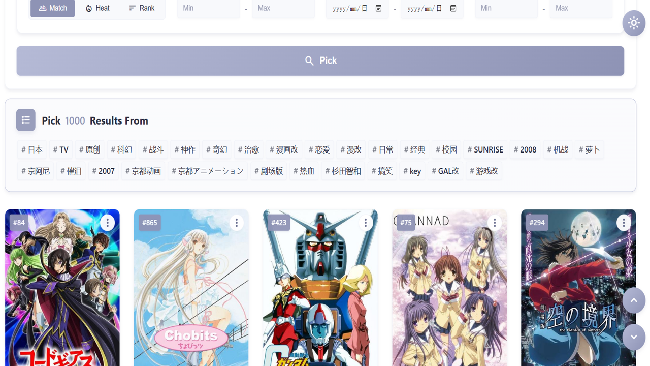 Zenkai����С˵�ۺ�ƽ̨������ڲ��ҷ���ע��ɽկ��վ