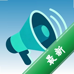 该你啦v1.0.0 快捷拨号助手