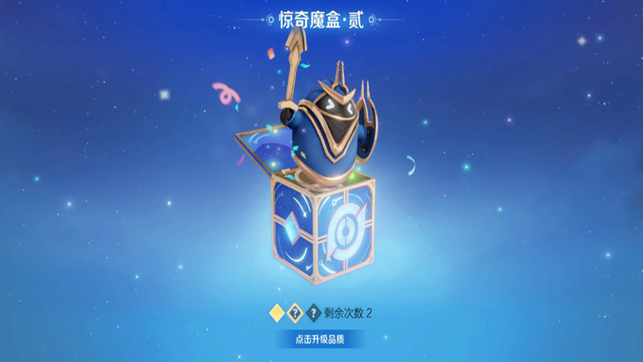 樱幻魔盒 开箱 外观做工 配件细节