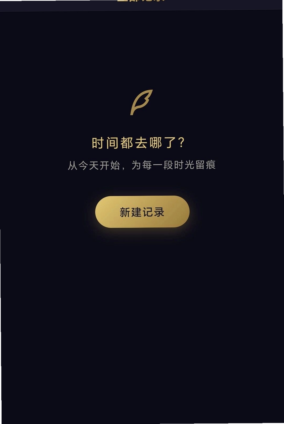 ����������н�ͼ