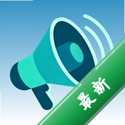 该你啦v1.0.0 号码助手