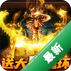 龙之守护v1.0.2 掌上守护助手