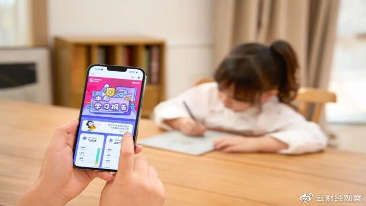 小猿专项学 选课建议 家长陪孩子学习