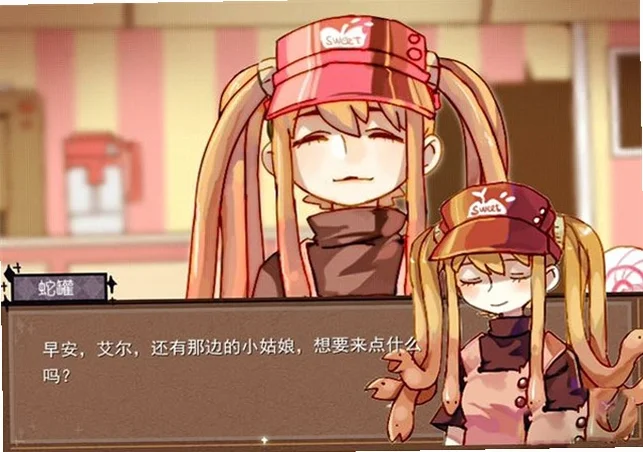 游梦症:后传 pc版运行截图