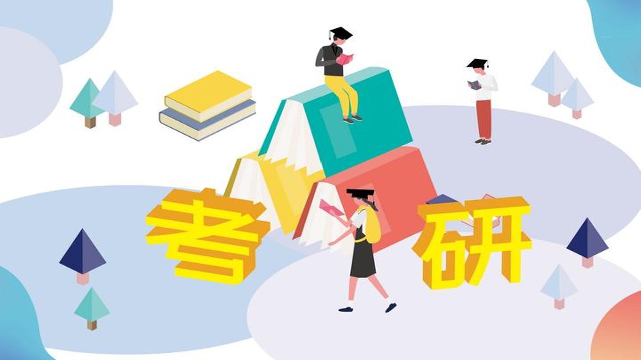 记忆助手 避坑 数据备份 考研 上班族 学生 坚持使用 配图