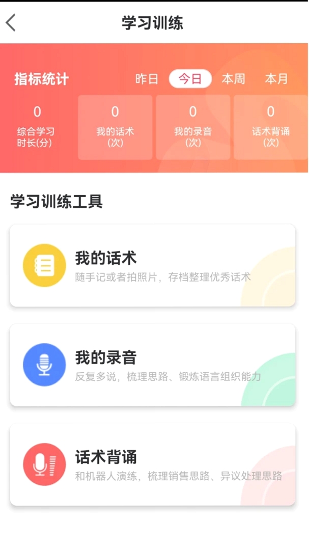 Ӫ��С�������н�ͼ