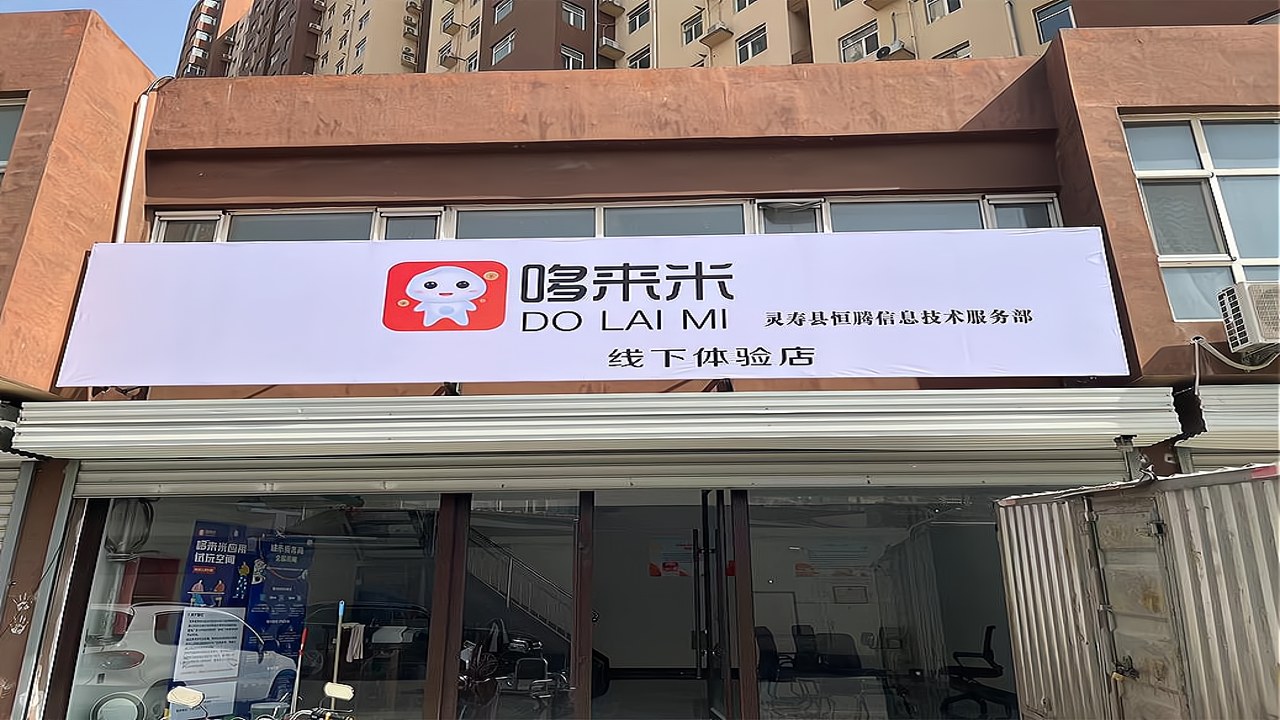�ö��׹ٷ��콢�� ��Ʒʵ��