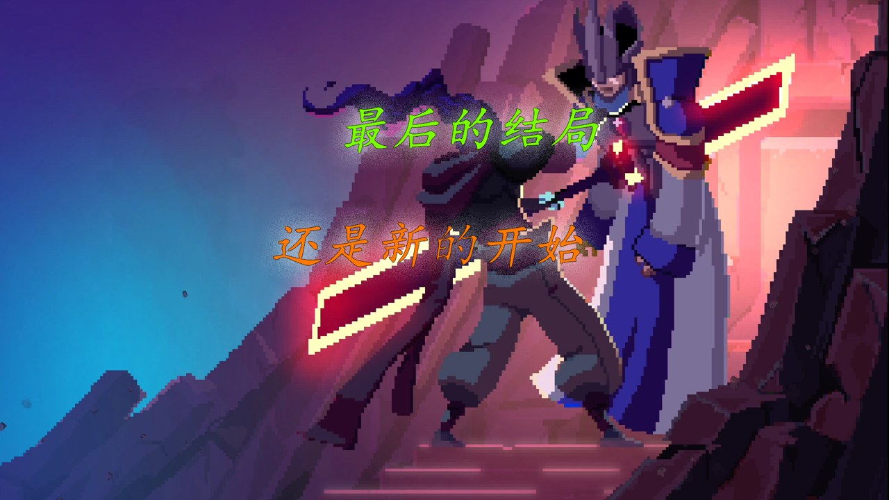 ���һ��ϸ��The Last Cell ����⾳ͼ���ƻ����ﱳӰ��ƻ�ϸ���ṹ�ں�