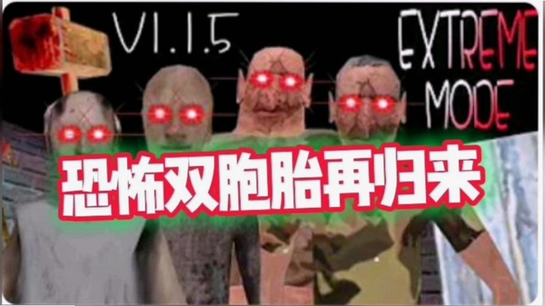 ˫��̥�ֲ�����ܲ������н�ͼ