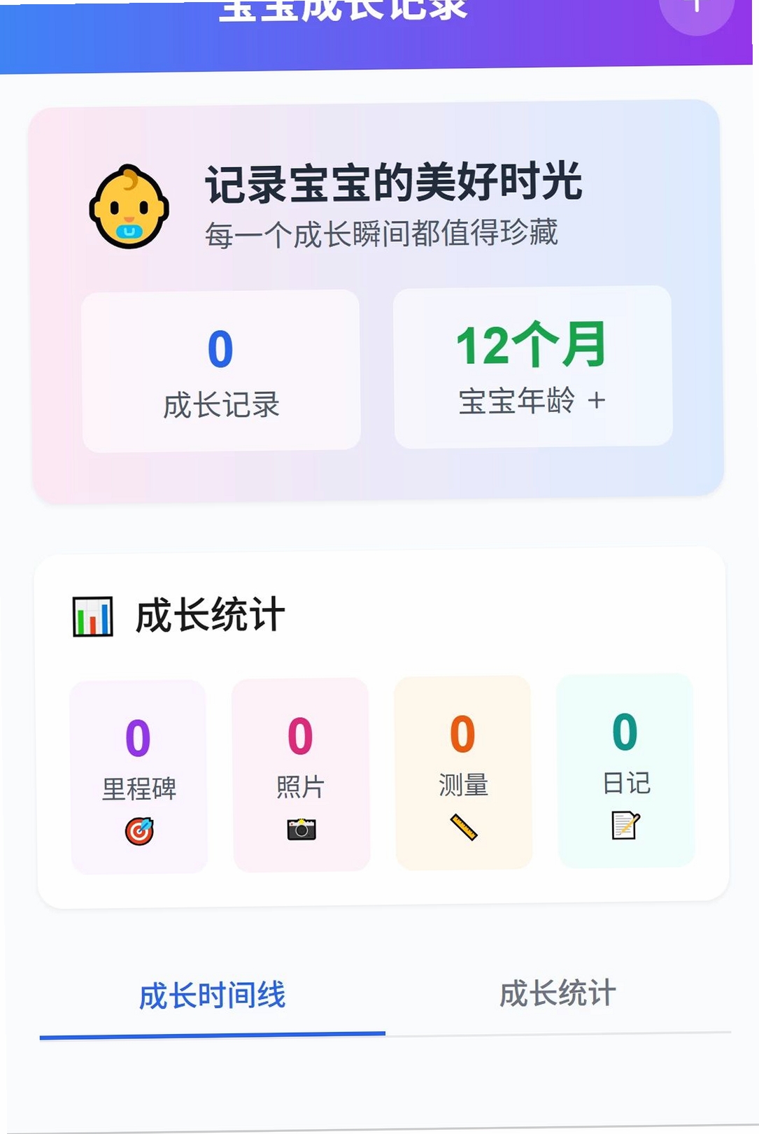 �����������н�ͼ