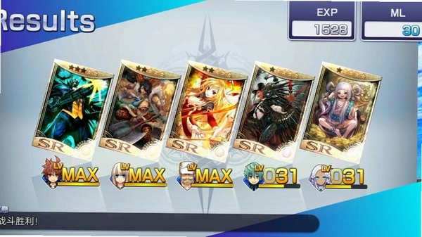 混沌之戒1Chaos Rings运行截图