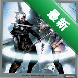 ����֮��1Chaos Ringsv1.1.1 ����RPG��ֲ