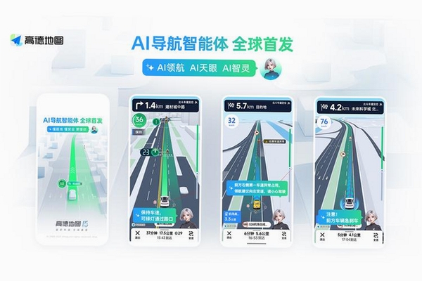 AI�Զ��������н�ͼ