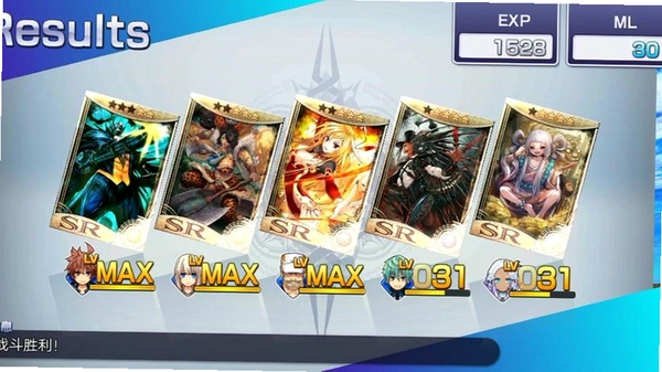 混沌之戒1CHAOS RINGS运行截图