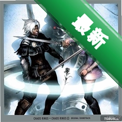 ����֮��1CHAOS RINGSv1.1.1 ������ʽRPG