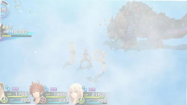 混沌之戒1CHAOS RINGS运行截图