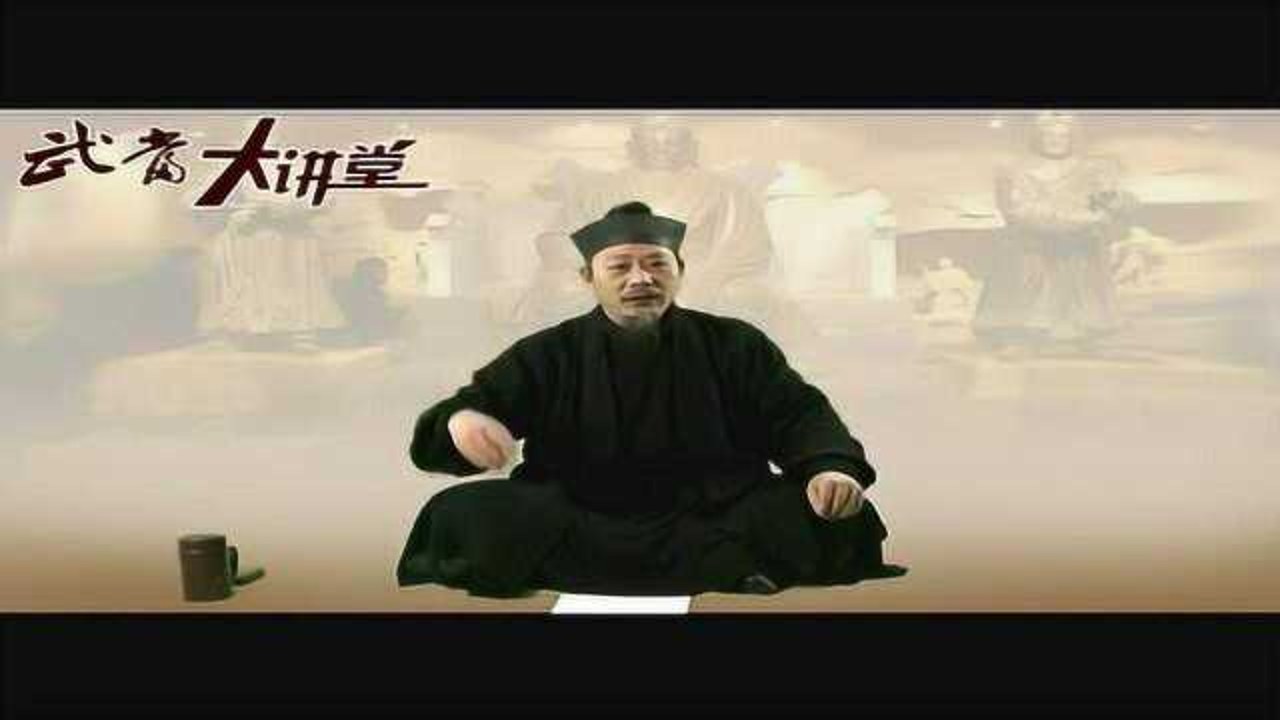 玄黄古技 修炼方法 打坐吐纳 引气入体