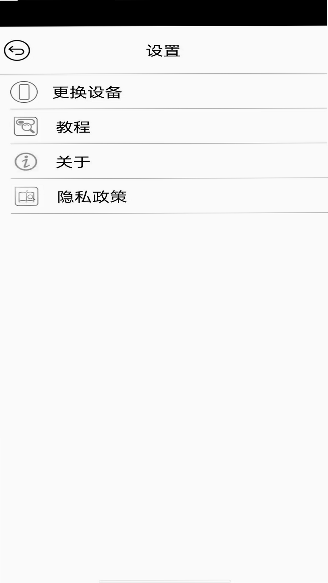 iTiMO���н�ͼ