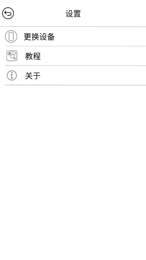 iTiMO���н�ͼ