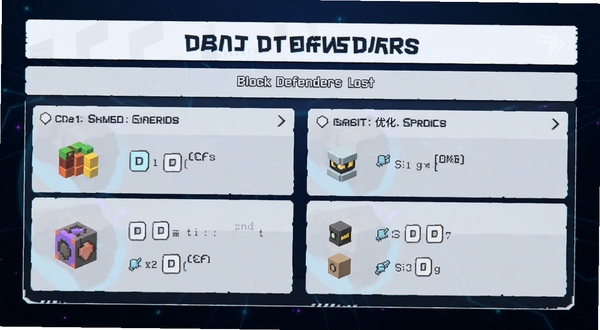 Block Defenders������־չʾͼ��������һ����Ϸ�汾���¹����UI���棬�����г�����������Ż����ݣ�����������ɫ���䣬�����Ƽ���
