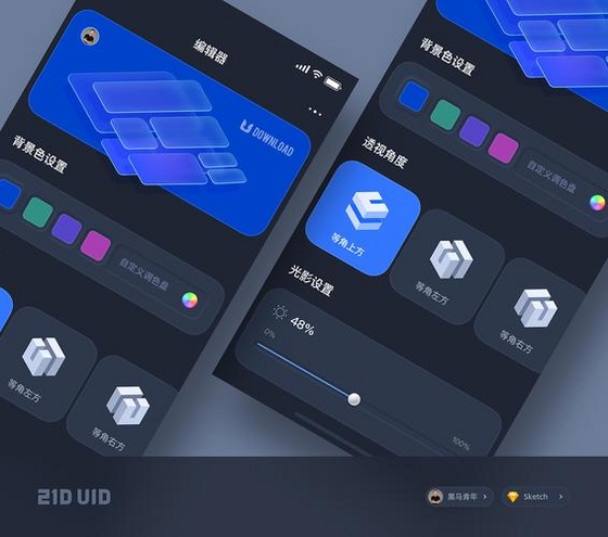 Block Defenders���н�ͼ