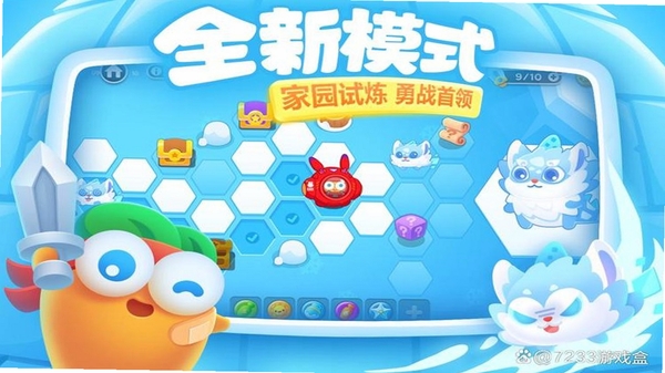 �����ܲ�3�汾����