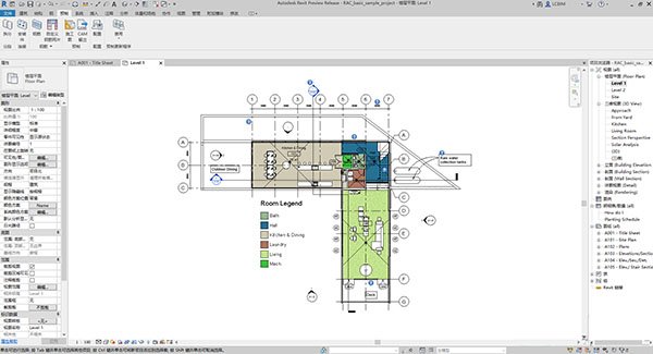 Autodesk Revit 2021中文激活版运行截图