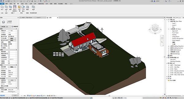 Autodesk Revit 2021中文激活版运行截图