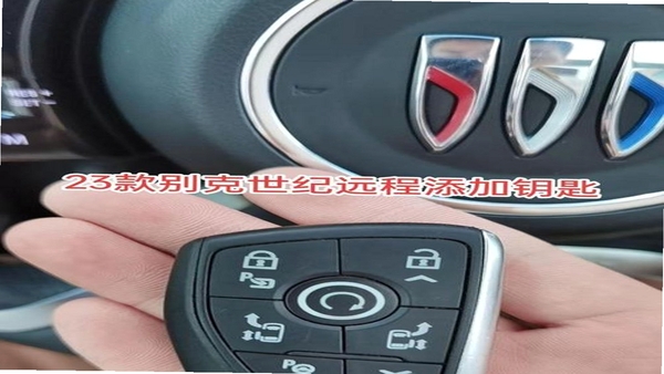 ���ң���� ͬ�೵�������Ա�