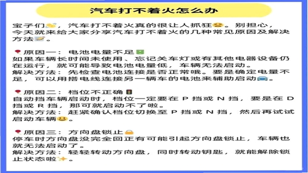 �ǳ�XCʹ��������