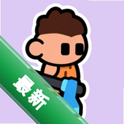 斧头突袭v0.31.4 方块冒险闯关