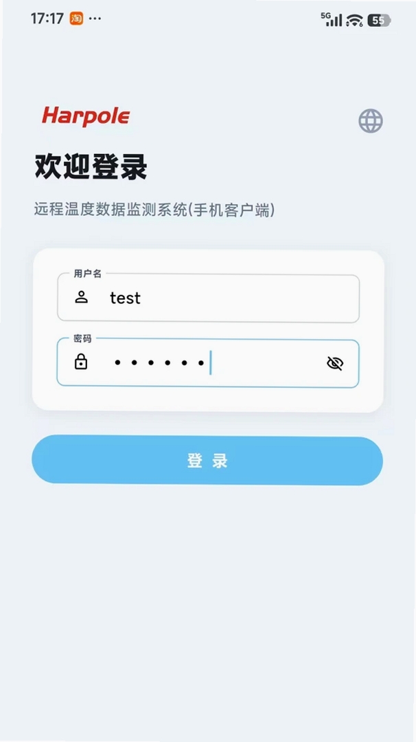 ������ܷ���ƽ̨���н�ͼ