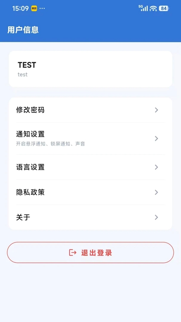 ������ܷ���ƽ̨���н�ͼ
