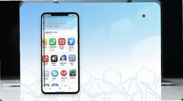 �츮�����г�Ӧ�ý�������չʾͼ����������Ϊһ��������׿�ֻ�λ������ƫ��λ�ã��ֻ���Ļ����ʾ�츮�����г�����ҳ�Ƽ��б����������Ӧ��ͼ���������У���������Ϊǳ��ɫ���䵽��ɫ����͹��ɣ��ײ��е����ļ�������װ�Σ���������ˬ�ִ�������Booguģ������