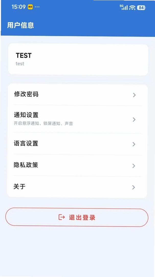 ������ܷ���ƽ̨���н�ͼ