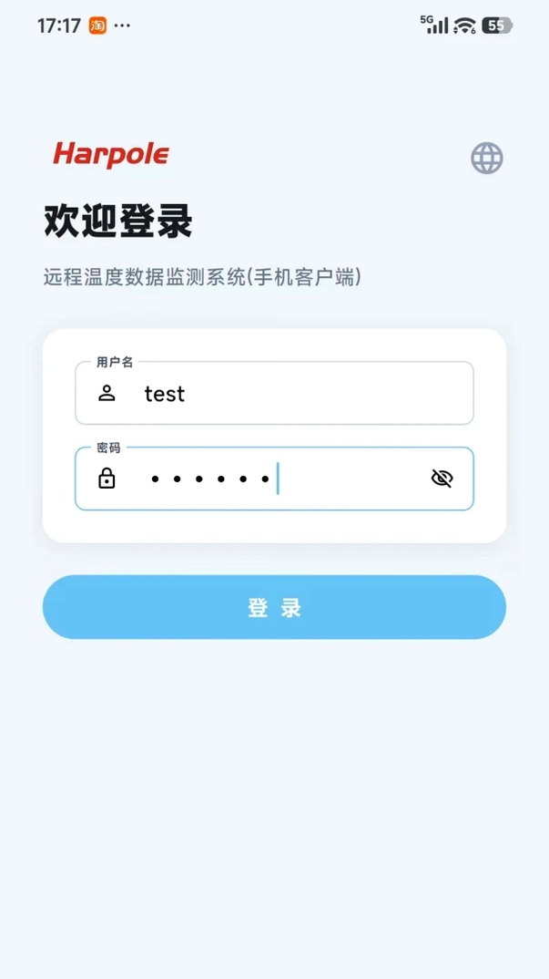 ������ܷ���ƽ̨���н�ͼ
