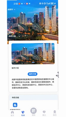 �츮�����г����н�ͼ